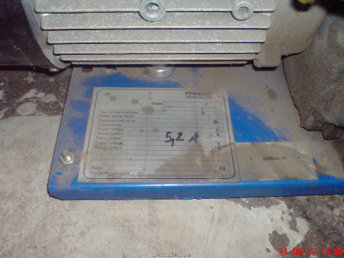 DSC04474.JPG