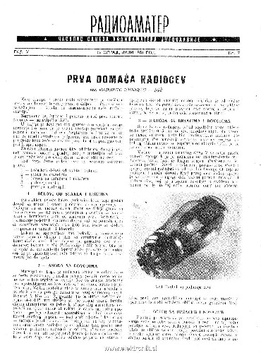 knjiga.JPG