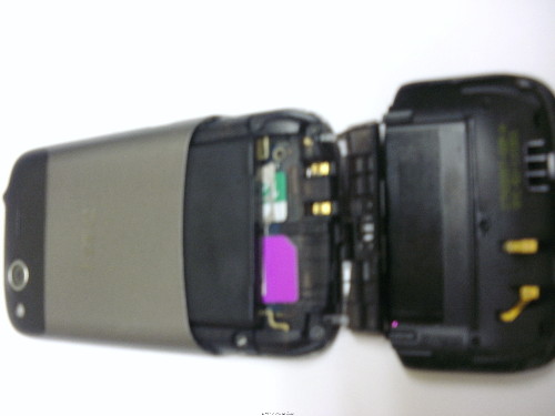 odpiranje HTC-ja.JPG