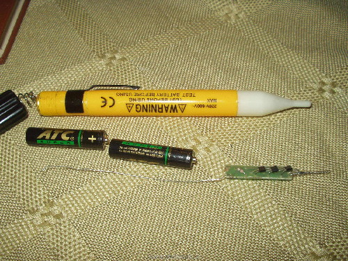 PC300256.JPG